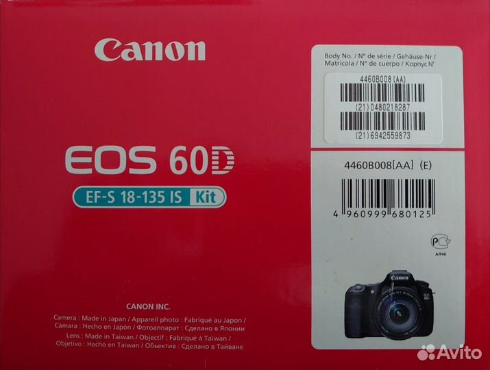 Фотоаппарат Canon EOS 60D + объективы