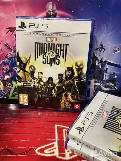 Marvel Midnight Suns PS5
