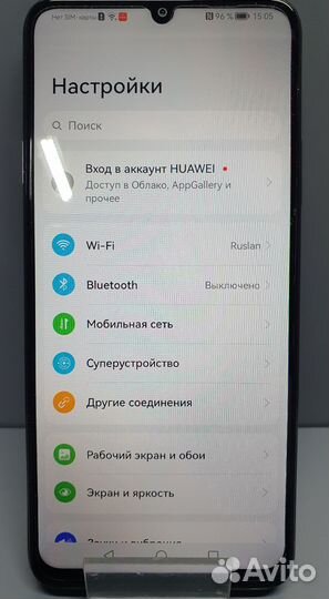 HUAWEI nova Y72, 8/128 ГБ