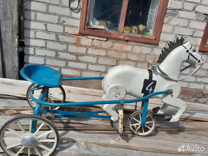 Педальный конь СССР