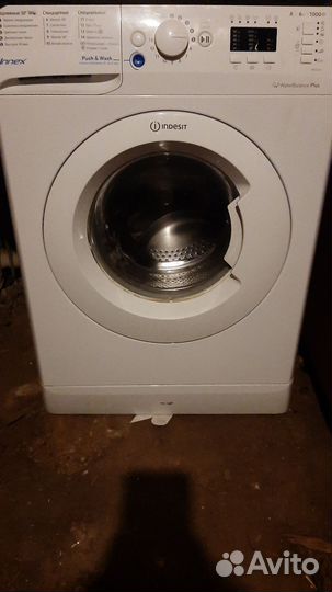 Стиральная машина indesit