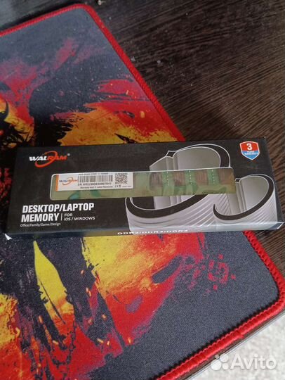 Оперативная память ddr3 16 gb для п.к