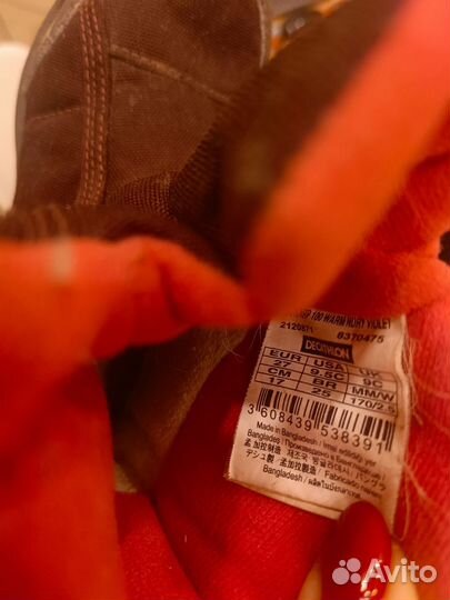 Ботинки детские