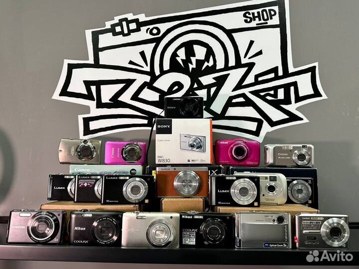 Винтажные фотоаппараты y2k