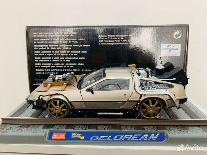DeLorean DMC-12 «Back to the Future» Part III 1/18
