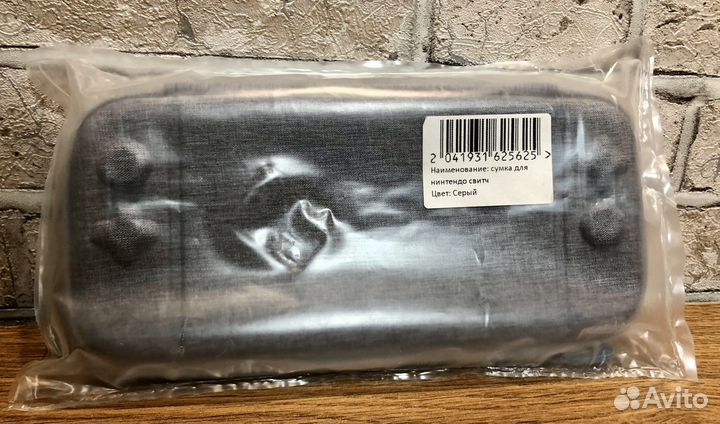 Чехол Nintendo Switch