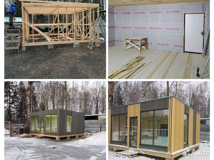 Строительство каркасных домов под ключ