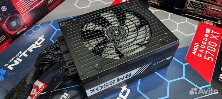 Блок питания для пк corsair RM850X 80+gold