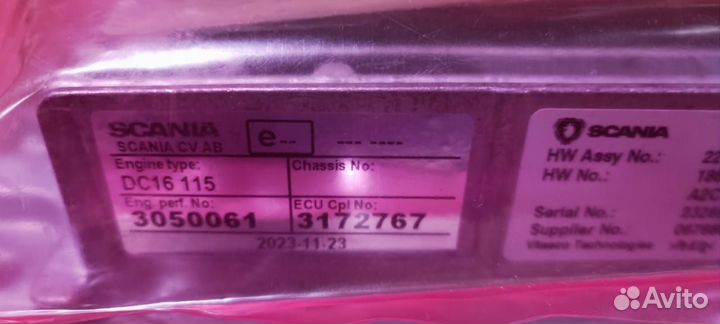 ECU EMS Электронный блок управления двигателем Sca