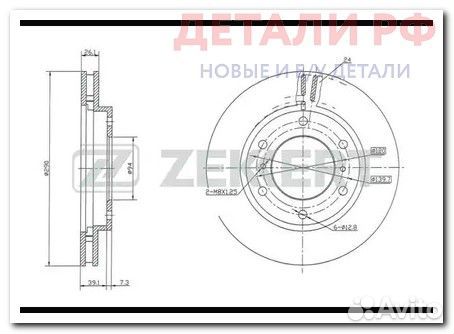 Диск тормозной Mitsubishi Pajero III, IV 00, Pajer