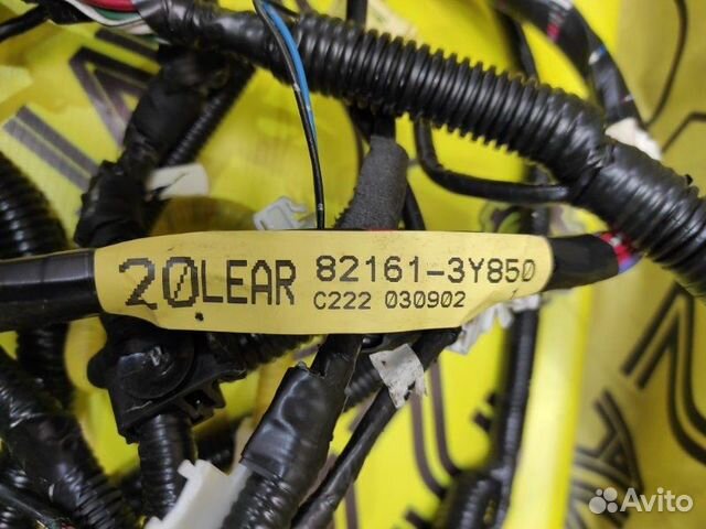 Проводка салона Toyota Camry ACV30 2AZ-FE 2002.05