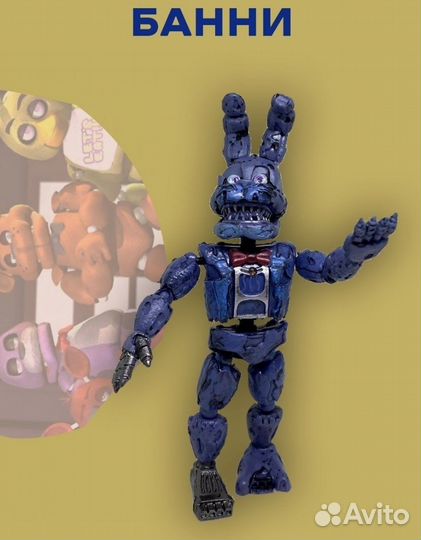 Игрушки для детей