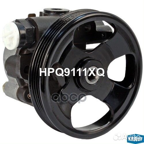 Насос гидроусилителя руля HPQ9111XQ Krauf