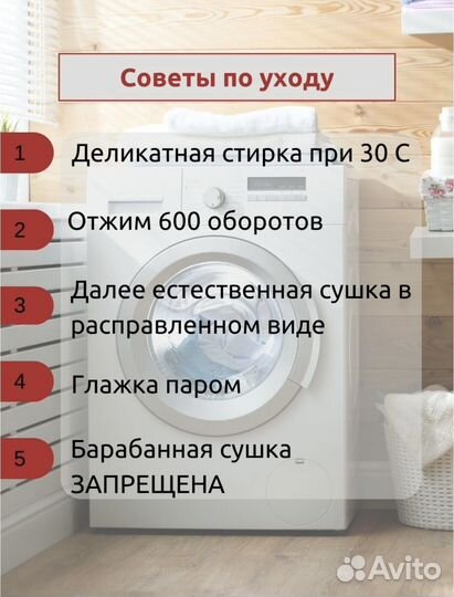 Конверт для новорожденного lappetti