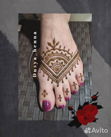 Мехенди. Джагуа гель. Белая краска