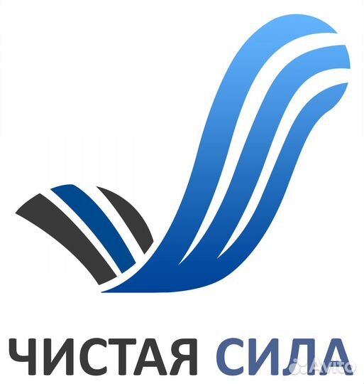 Уборщица на объект