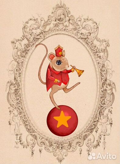 Художник иллюстратор