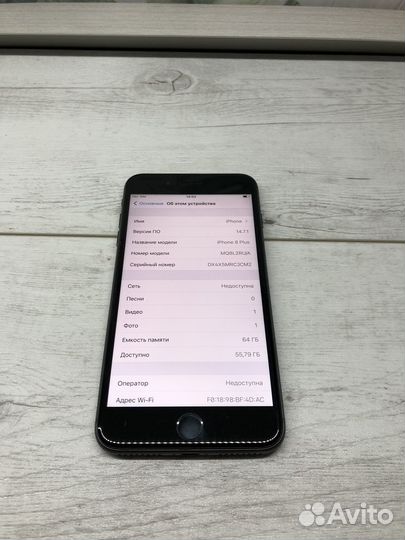 iPhone 8 Plus, 64 ГБ