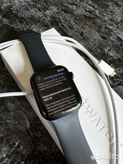 Apple watch series 9 45mm