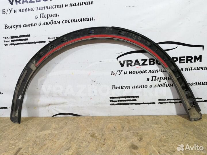 Накладка на крыло Audi Q3