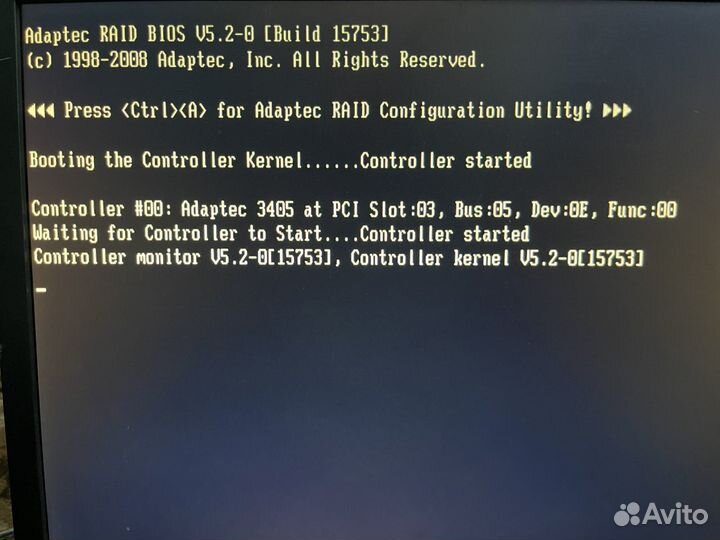 Серверная s5000vsa E5405 ASR-3405 20Gb Корзина