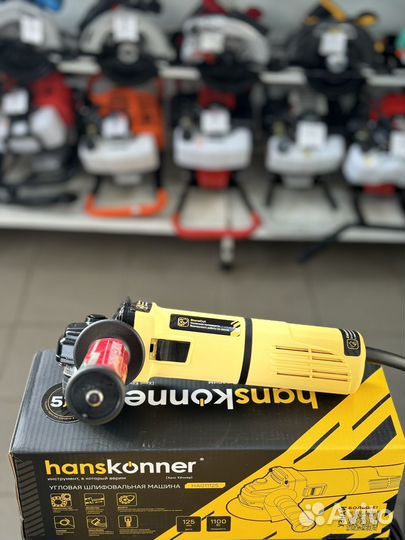 Болгарка Hanskonner HAG 11125