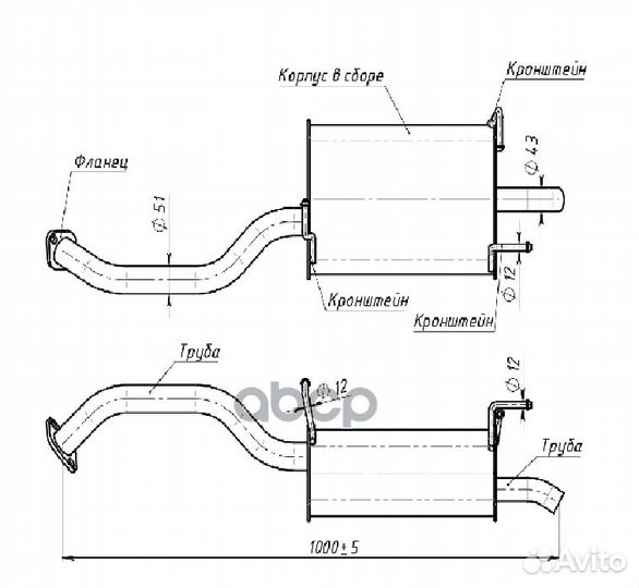 Глушитель Nissan Primera P12 (02) 1.8i осн. (а