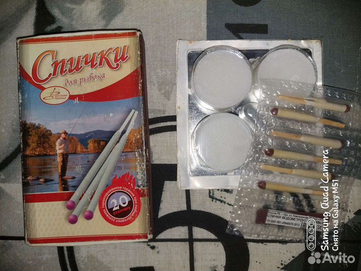 Шпуля#колокольчик#спички рыбака