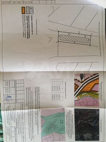 Участок 4,6 сот. (ИЖС)