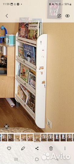 Полки стеллажи деревянные бу