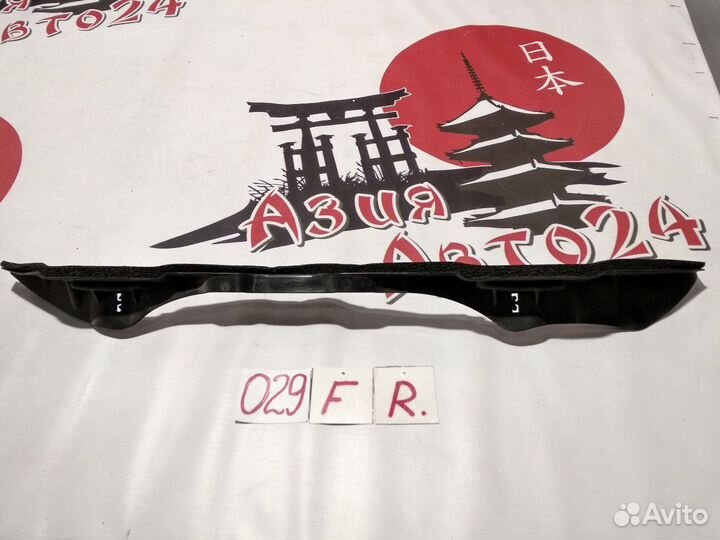 Уплотнитель крыла Mazda Demio