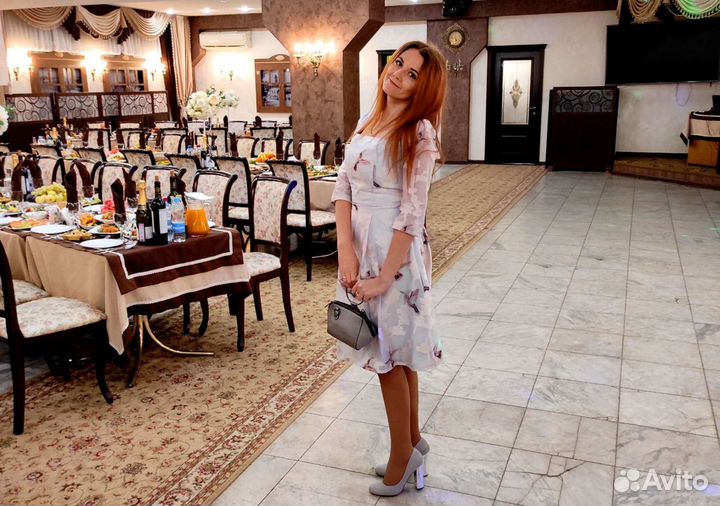 Мероприятия