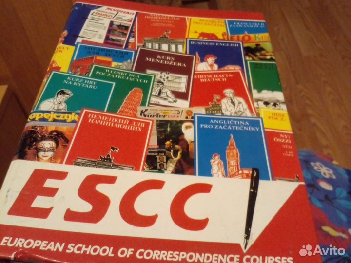 Учебное пособие английский язык