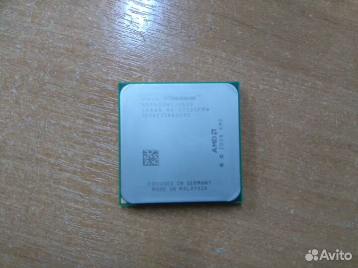 Socket AM2+ AMD Phenom X3 8600 Toliman (AM2+)