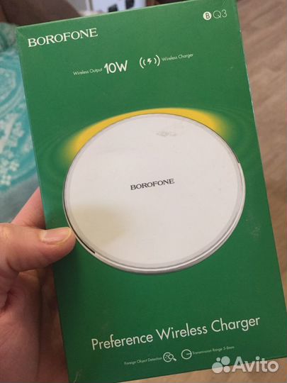 Беспроводное зарядное устройство Borofone BQ3