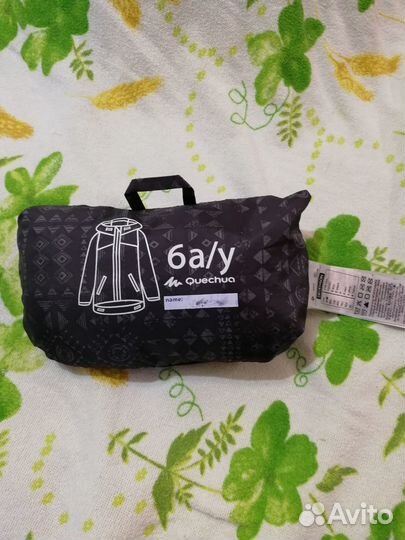 Плащ дождевик детский