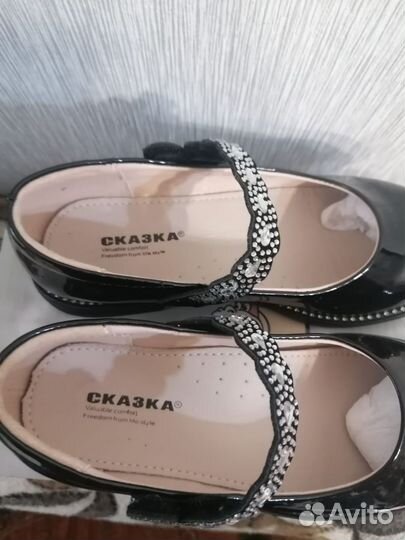 Туфли Сказка 30р