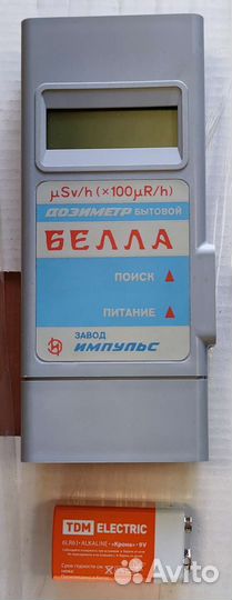 Дозиметр бытовой Белла