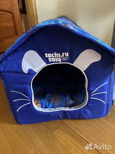 Домик для кошки или собачки