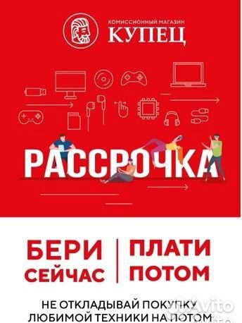 Циркулярная пила Интерскол дп-185/1400М