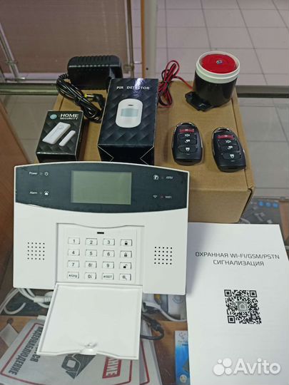 Сигнализация GSM WI-FI для дома, дачи, склада