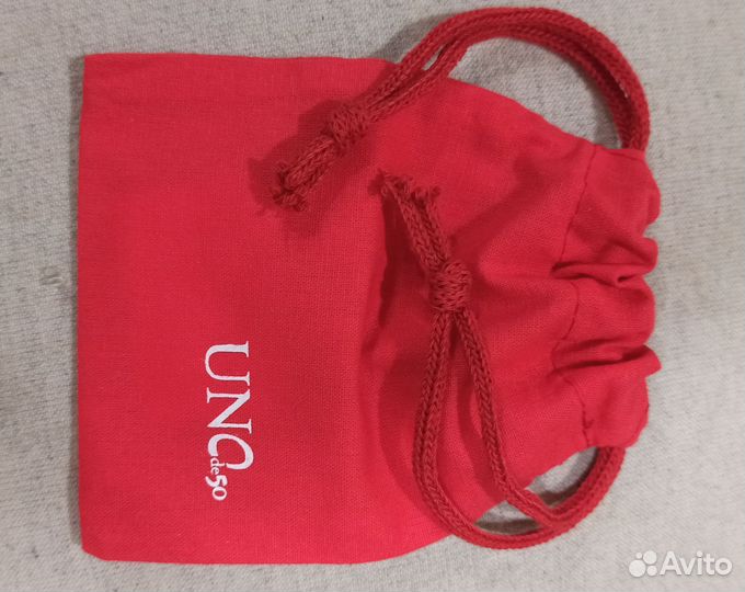 Новый мешочек Uno DE 50