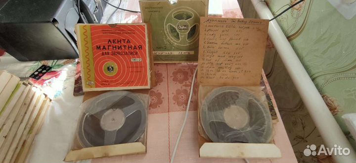 Магнитная лента кассета магнитофонная