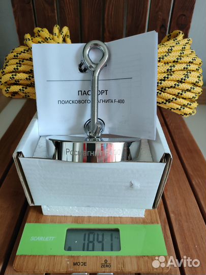 Поисковый магнит F200/F250/F300/F400*2