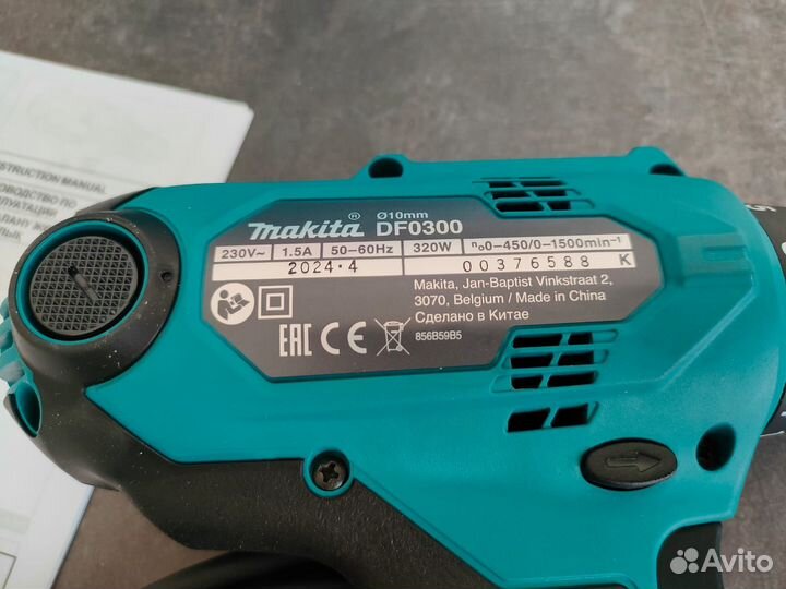 Дрель-шуруповерт Makita DF0300X3 оригинал новый