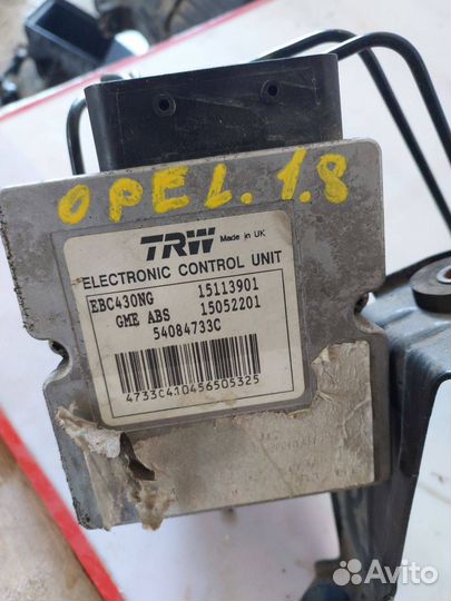Блок ABS Opel Vectra C рест. 2008г