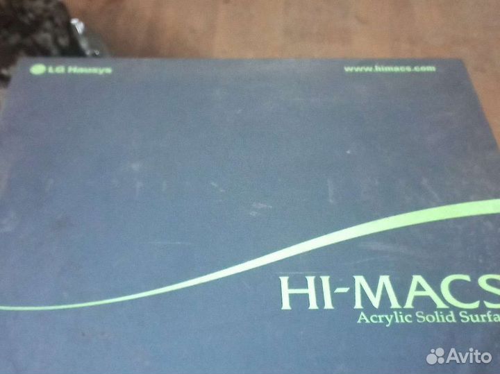 Набор искусственного камня