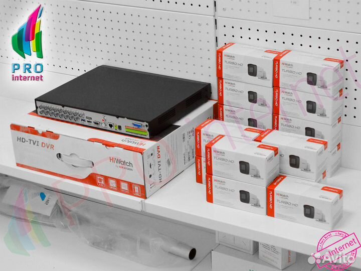 Наружное видеонаблюдение HiWatch 5MP и регистратор