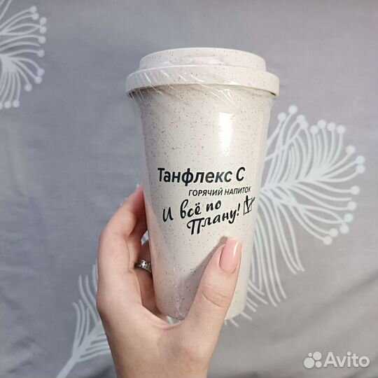 Стакан кружка бутылка