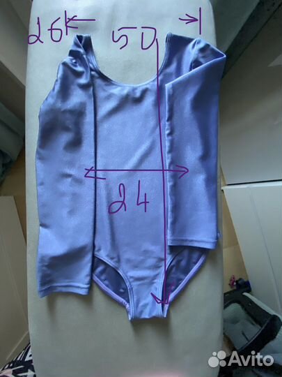 Спортивный комплект Гимнастика танцы